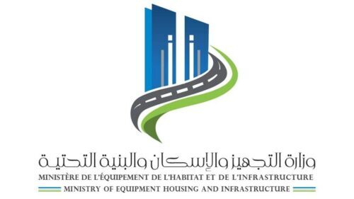 Logo_ministere-de-l-equipement-et-de-l-habitat